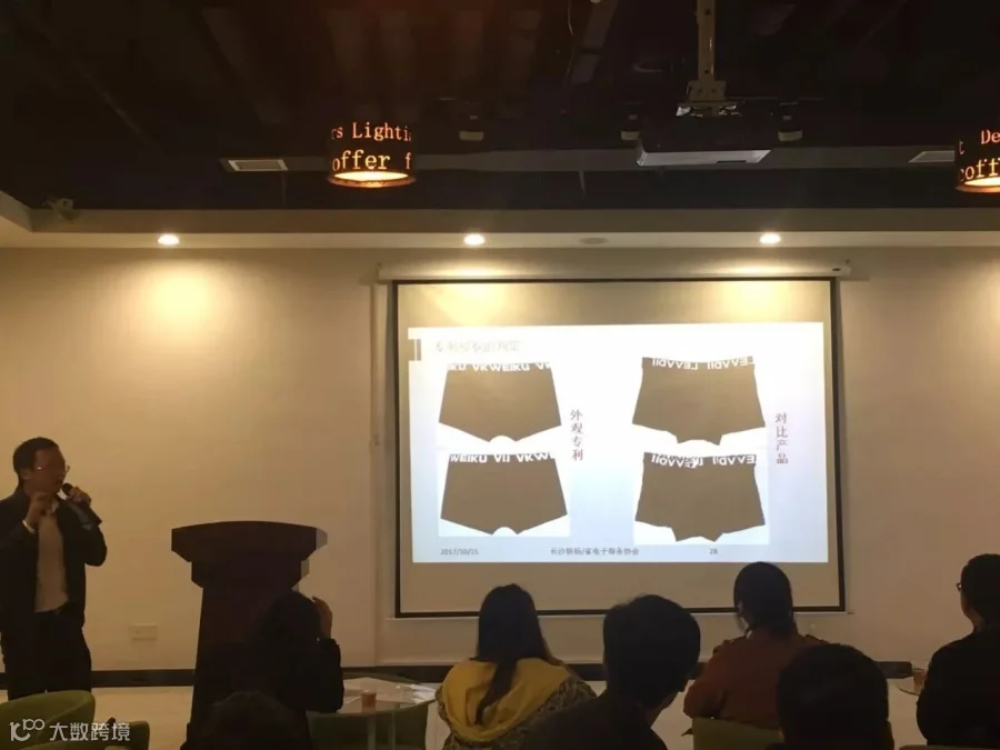 小米6-0419.053.gif