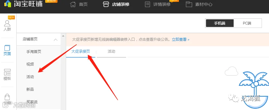 微信截图_20210525153127.png