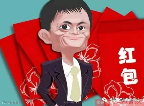 马云春节发了20亿的福利,却输给了一分钱没花的马化腾!