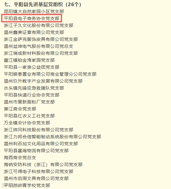 1cceb91507f5c2832f893fde5cab72bc.png