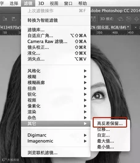 Photoshop中最好的照片无损锐化技巧