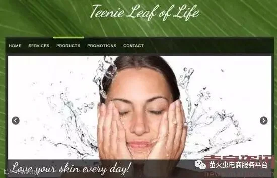 十张拉低店铺转化率的图片