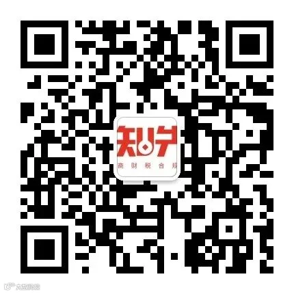 先知先觉客服图.JPG