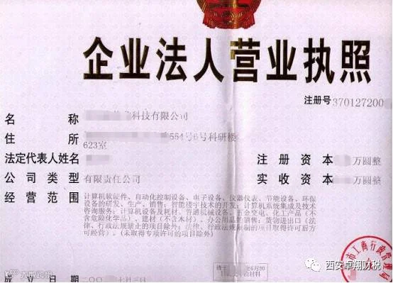 1709181690.png