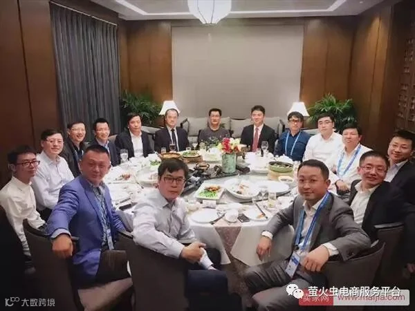 世界互联网大会上,刘强东马云等大佬们说的那些金句