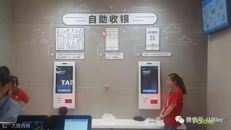 微信图片_20180706220444.jpg