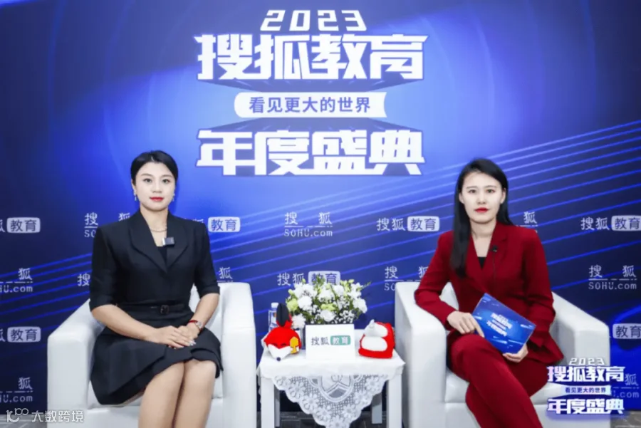 创始人李思静