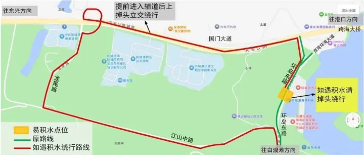 白浪滩出行攻略，开海节前先收藏！