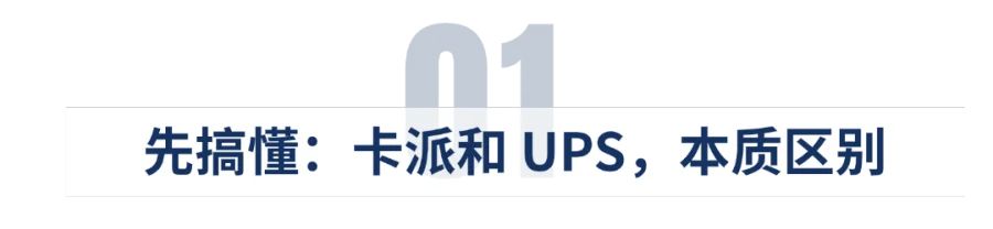 稿定设计-1.png