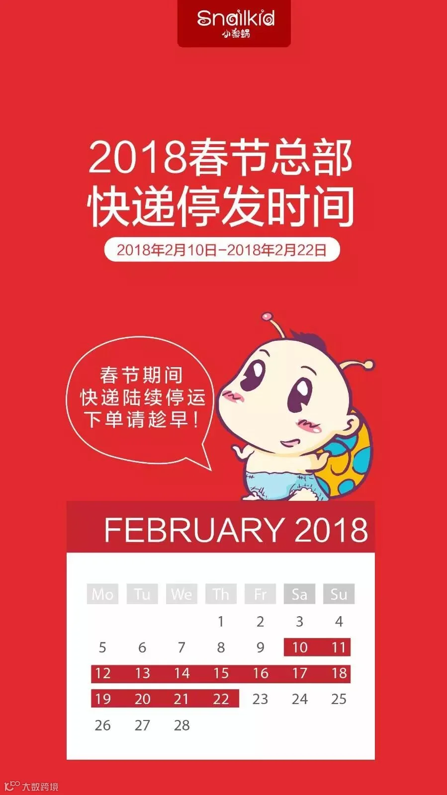 QQ图片20180126142422.jpg