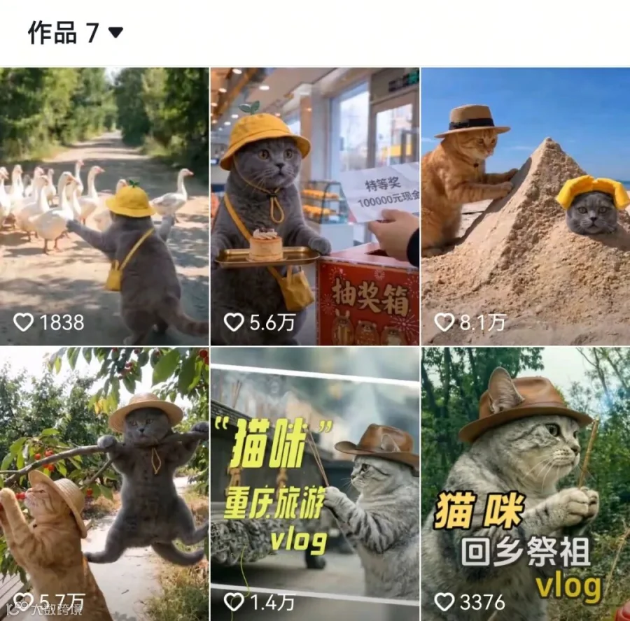 素材6.jpg