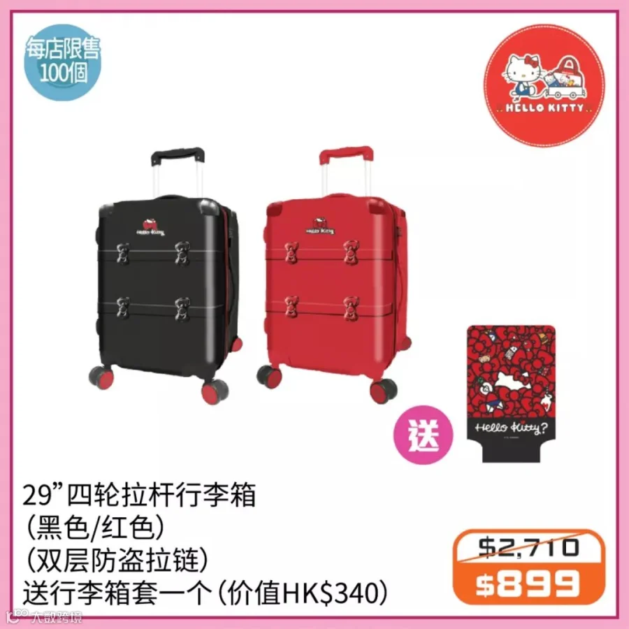 注目精选1-01.jpg