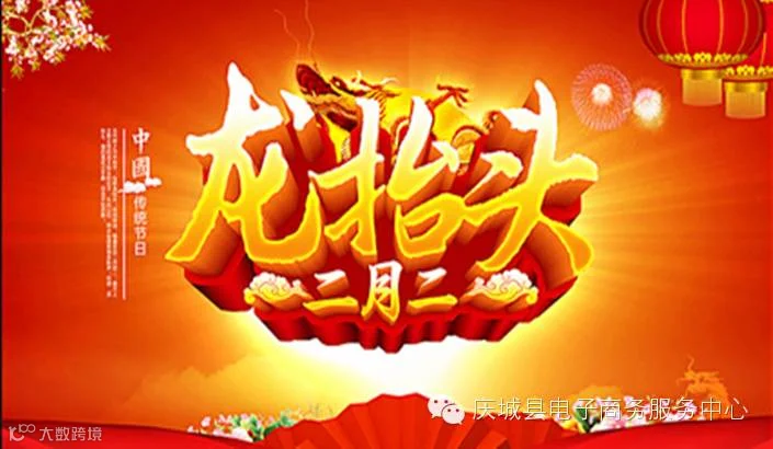 t017057e3fe6b4164de.png