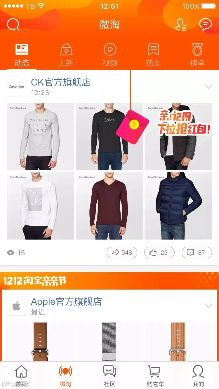 1480657082313058904.png