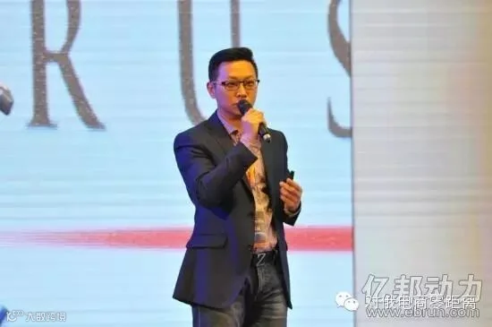 俄优选跨境进口跨境物流