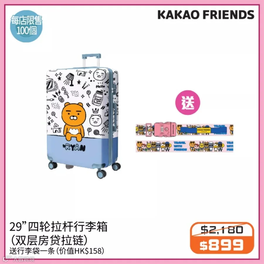 萌物限定5-01.jpg