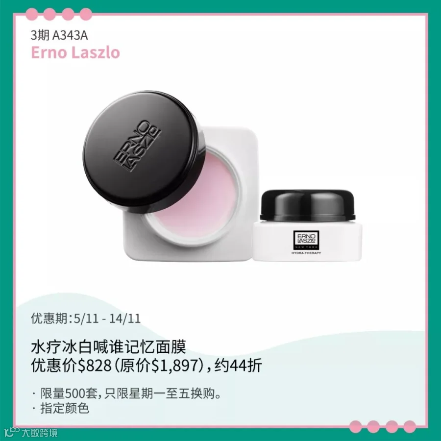 单品图-04.jpg