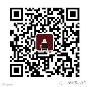 微信截图_20210317153501.png