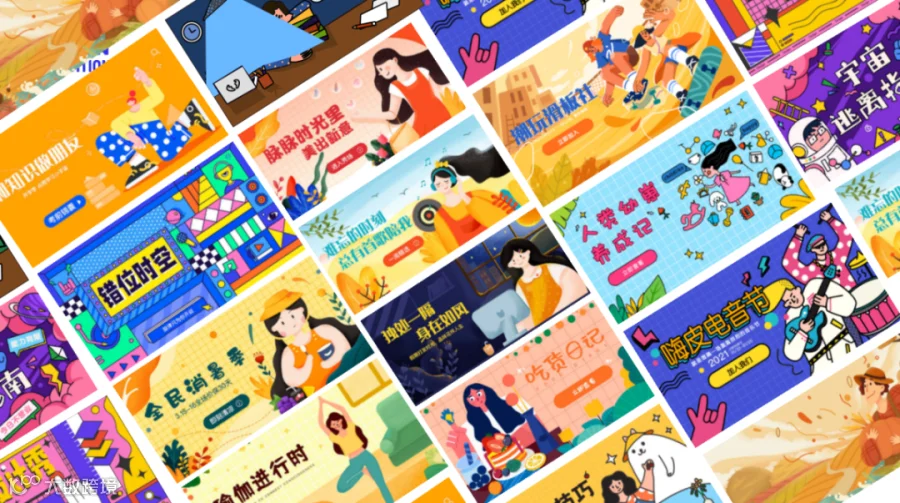 学生作品展示10.png