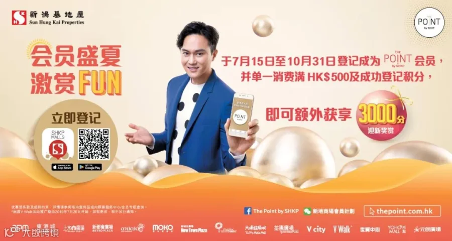 微信图片_20190807111523.jpg