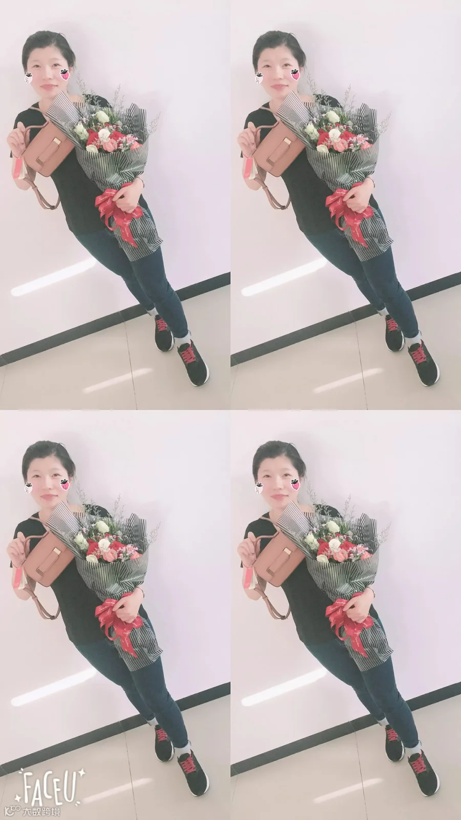 1709152433.JPG