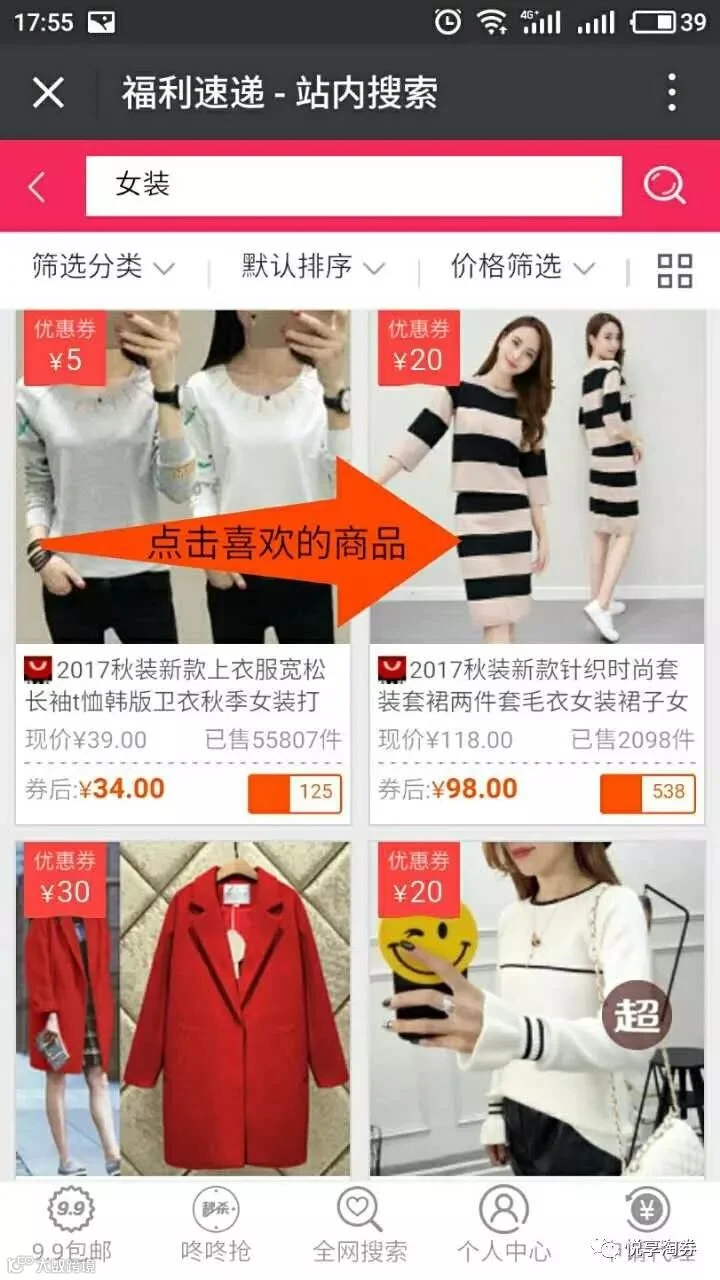1507634363785922.jpg