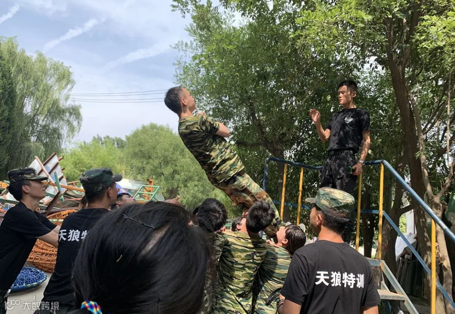 QQ截图20130102012537.png