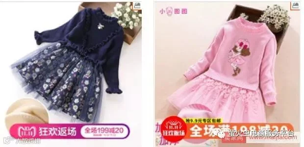 运营总结篇:驱动淘宝天猫运营的生态系统