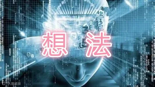 微信图片_20180910202558.png
