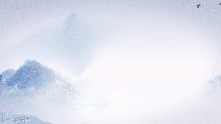 1111-初版9.gif