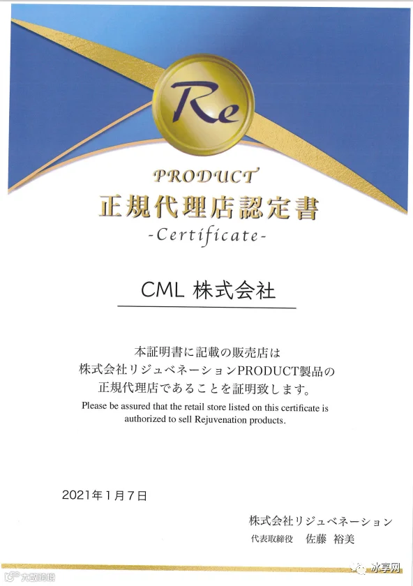 微信截图_20210402152713.png
