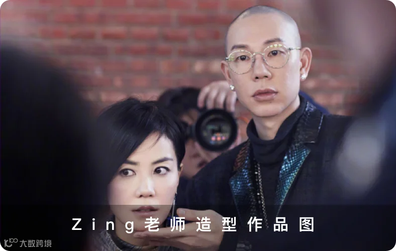 am连连主播介绍2.png