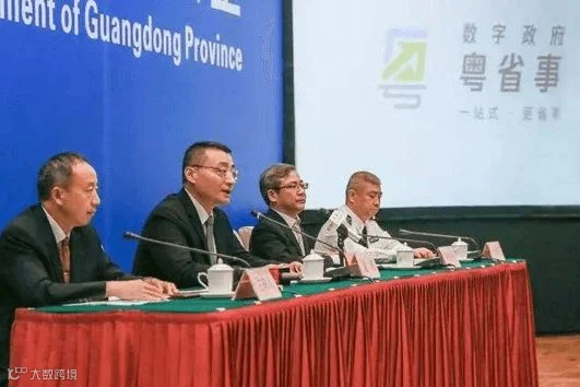 一句ABC,为何会引发BAT组织巨变?