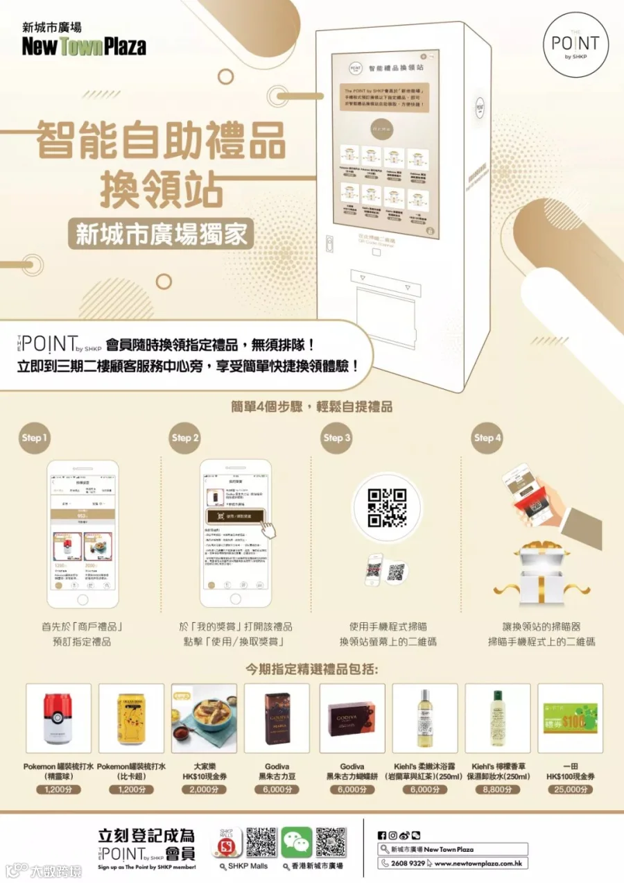 微信图片_20191202130703.jpg