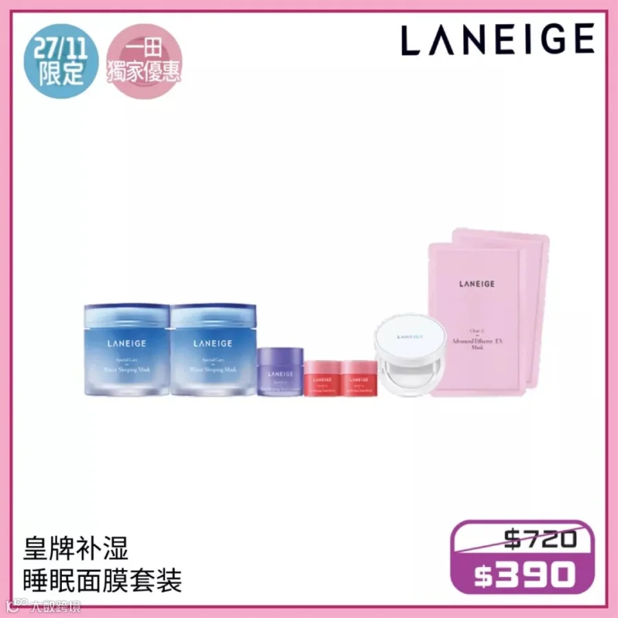 美妆护肤5-01.jpg