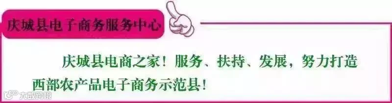 QQ图片20160317114341.jpg