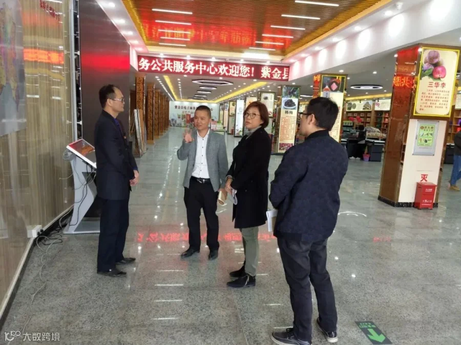 微信图片_20191204092008.jpg