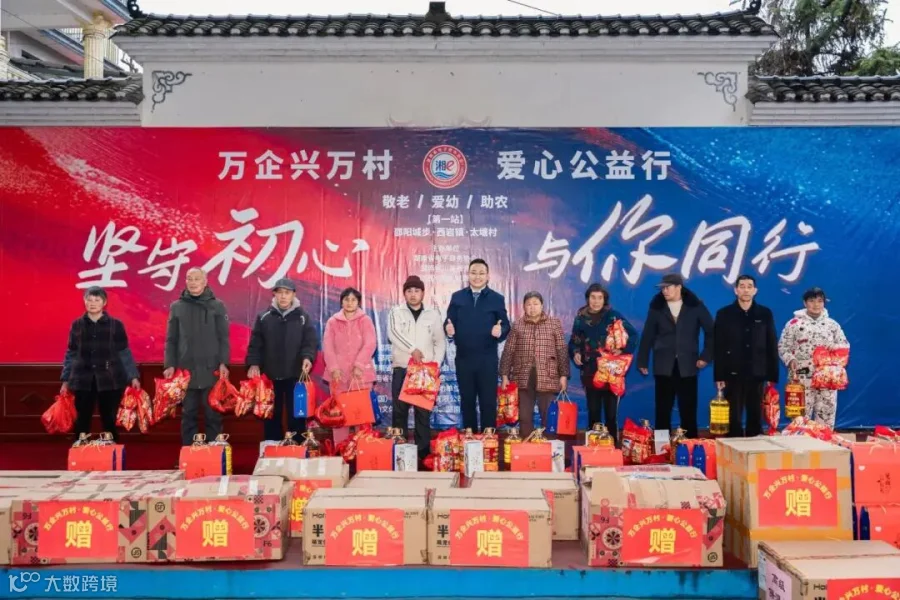 贫困户1.jpg
