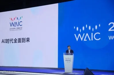 一句ABC,为何会引发BAT组织巨变?