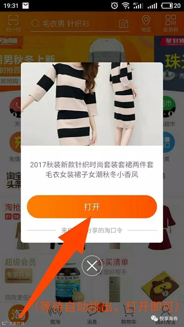 1507635262687779.jpg