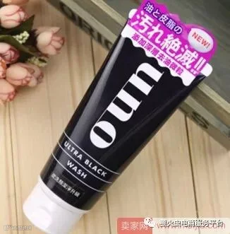 淘宝美工必看!基本构图方式