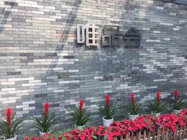 母亲节图片样式