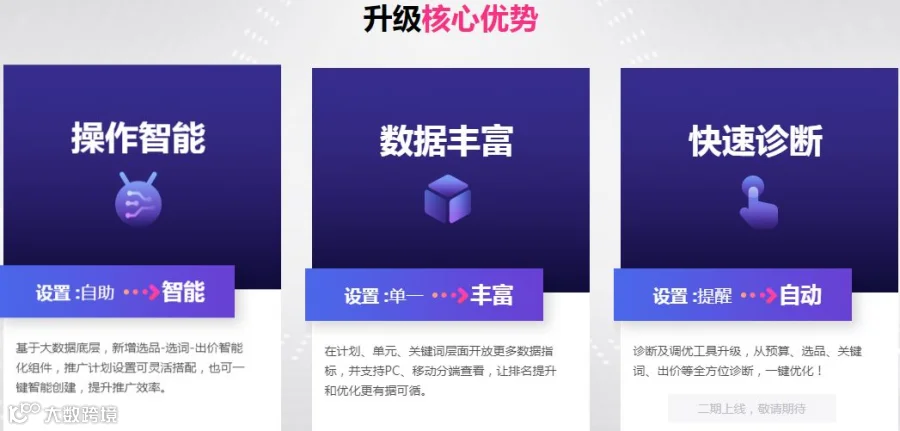 图片19.png
