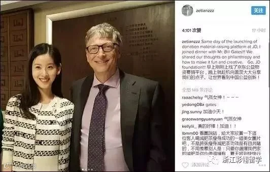 点击图片翻到下一页>>