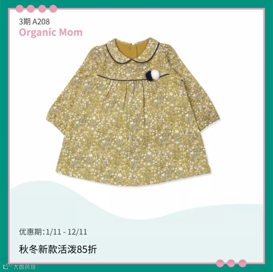 单品图-09.jpg