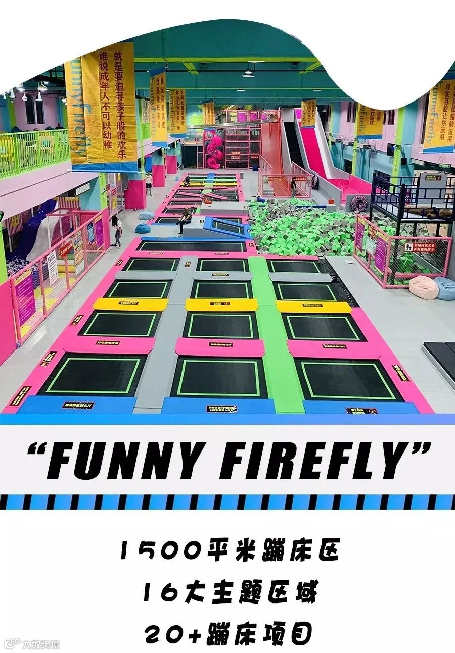 南昌双十一底图.jpg