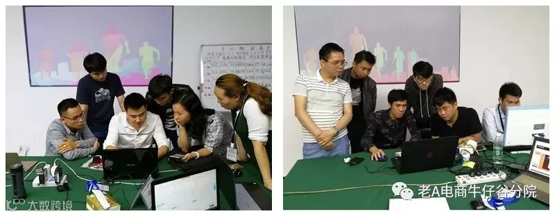 实操照片2.jpg