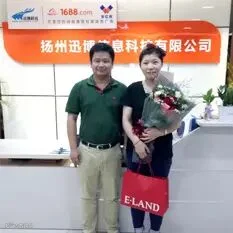 1709155896.JPG
