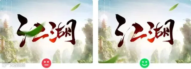 游戏web类设计小技巧汇总01_31.jpg