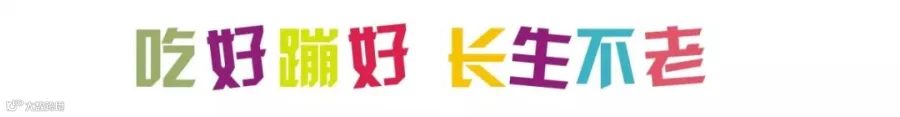 彩色字1.jpg